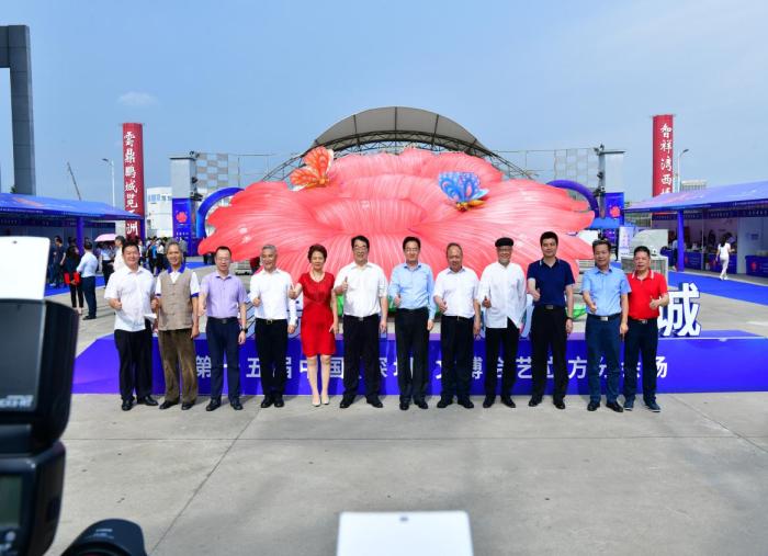 第十五届文博会艺立方分会场盛大开幕 非遗文化精彩纷呈(图12) 第十五届文博会艺立方分会场盛大开幕 非遗文化精彩纷呈(图12)