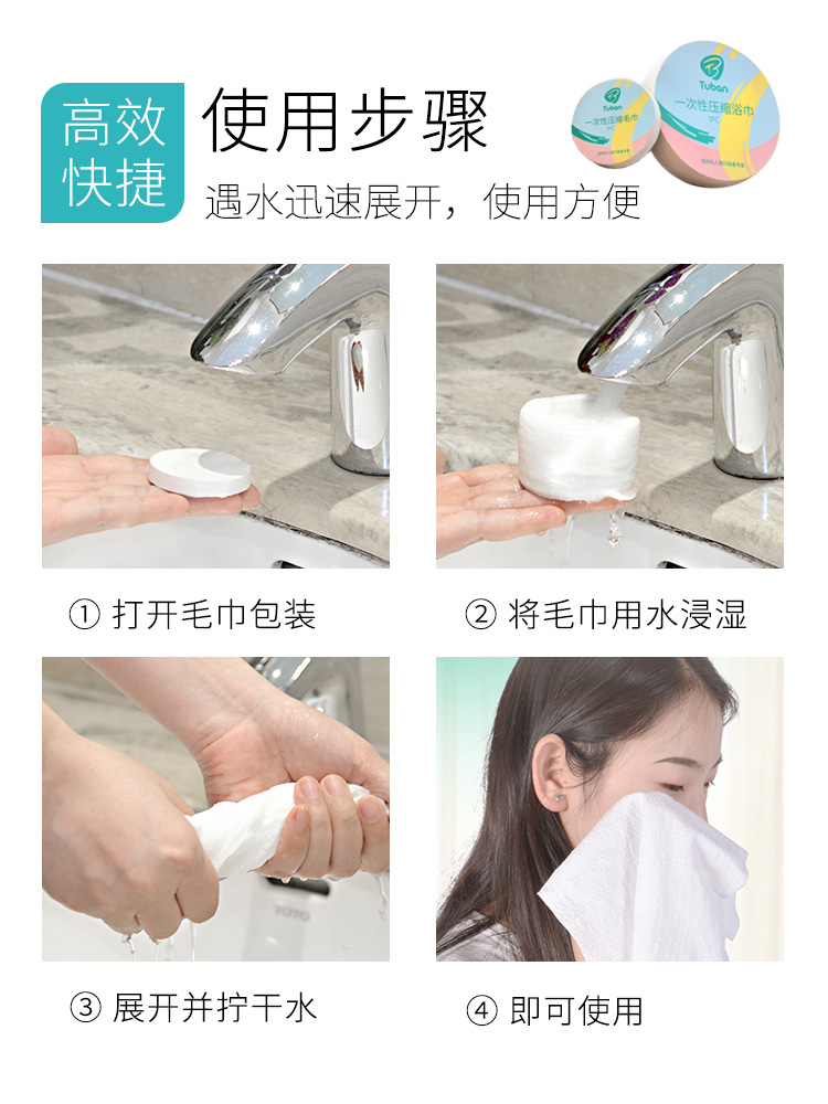 出门旅行住酒店，爱干净的人都会带这4样隔脏工具，干净实用很便携