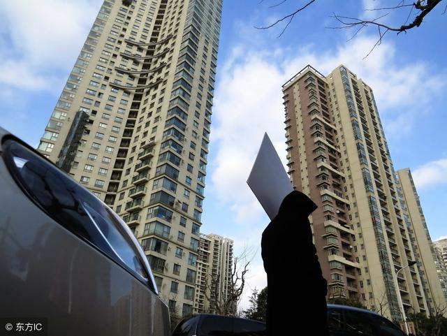 买高层房子的人终于＂后悔＂了？150万的房子降到90万卖不掉