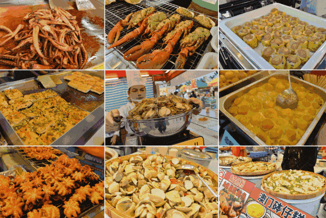 2019卡乐春节游戏嘉年华门票免费送！送！送！