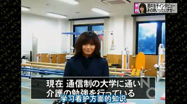 从天后到吸毒女,从爆红到乞讨,她是如何一步步沉沦的?