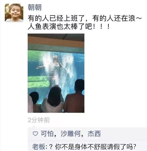 看看，就这美腿你能玩几年？？？看到最后我想打死他....
