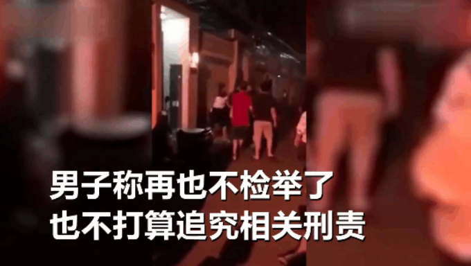 男子9个月，举报邻居违停7600多次，遭围殴, 邻居: 忍无可忍了！