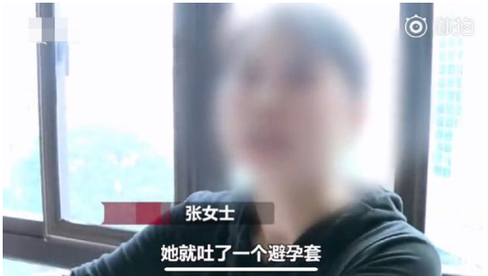 一家人旅行住酒店, 女儿吐出一东西，母亲大怒 : 不要钱, 要公道