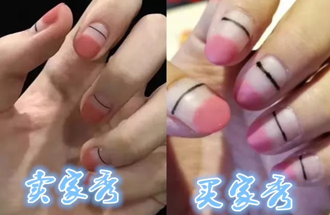 『买家秀』卖家秀VS买家秀，差距有多大？内容太真实，看到最后：是个狠人