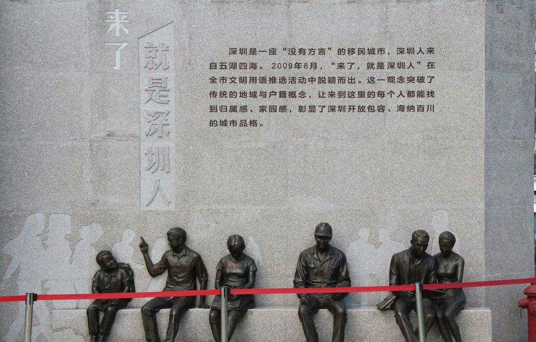 深圳“失控”的高房租，疯涨的让租房者们感到绝望！