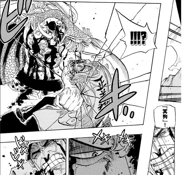 海贼王：耐久度最高的六件物品，明哥的眼镜都没能排进前三