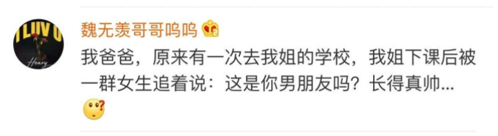 ?这是我最好的哥们，陪他换了好几个艺术学校了，难道他在这方面真的就没有天赋吗？