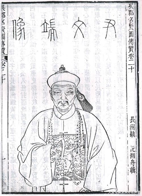 雍正为何封尹继善的生母为一品诰命夫人? 雍正为何封尹继善的生母为一品诰命夫人?