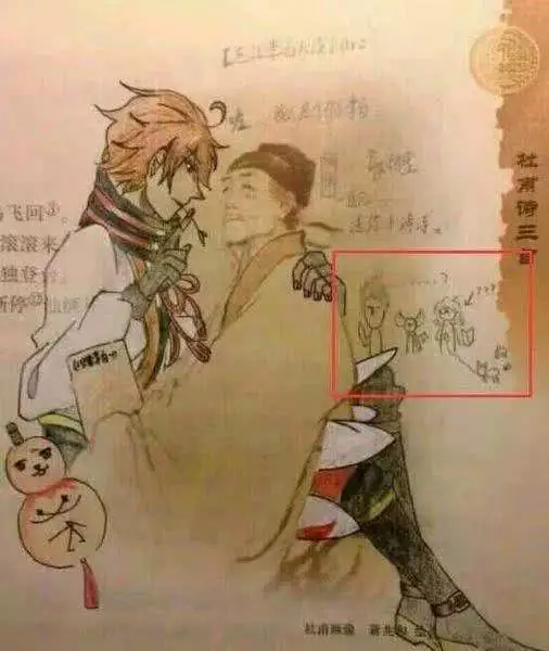 美术|课本被美术生盯上后，校长气到吐血，美术老师却笑出了声！