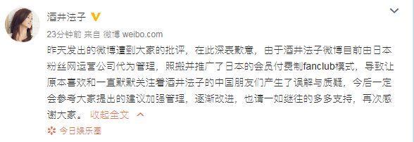 从天后到吸毒女,从爆红到乞讨,她是如何一步步沉沦的?
