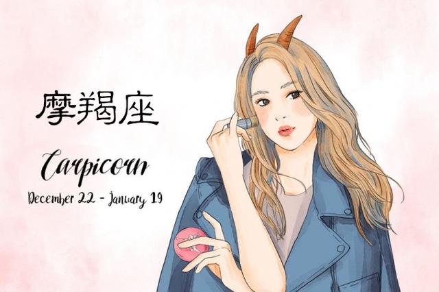 每个人都有阴暗面，看看十二星座心中藏着什么鬼？