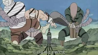 火影忍者 大蛇丸四个女手下 都非常的优秀 考拉海购 火影忍者 大蛇丸四个女手下 都非常的优秀 考拉海购