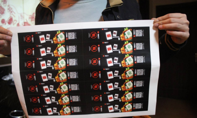 重庆小伙发明扑克麻将，有人出价1000万买专利被拒！