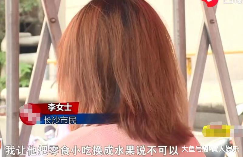 差评也违法？女子不满服务人员态度给差评，竟被警察律师找上门