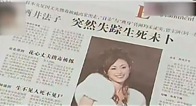从天后到吸毒女,从爆红到乞讨,她是如何一步步沉沦的?