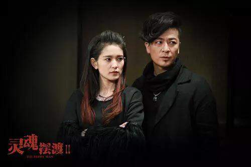 《灵魂摆渡》第四季何时上映