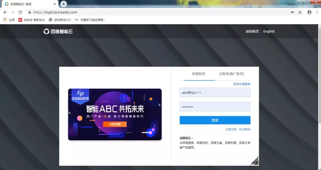 云主机和虚拟主机怎么选 fb8340dedd6c50582620db6870a05b8a.webp;,4,webp;3,700x.webp