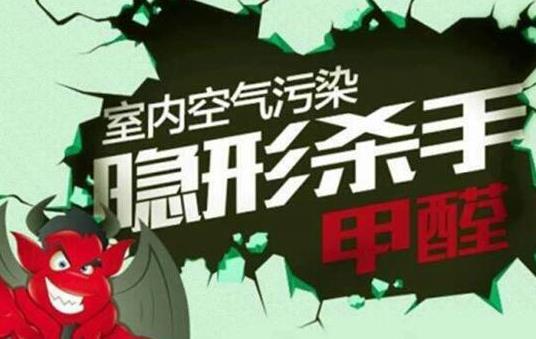 通风半年，甲醛为何还超标？原来是这些错误认知，希望能让更多人看到