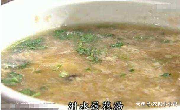 美食|《武林外传》中李大嘴做的这些美食, 现在想起都令人瑟瑟发抖!