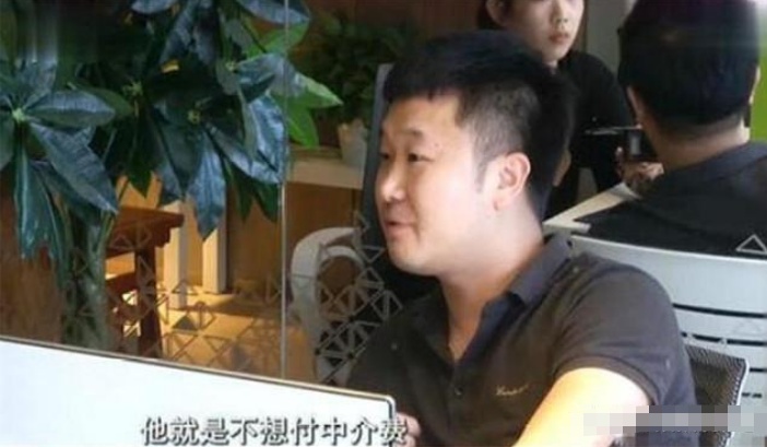 客户突然跳单，68万佣金打水漂，女子怒称：我牺牲了很多