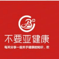 大凉山失火,30人失联,英雄早日回家