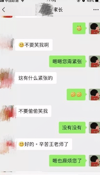 ?这是我最好的哥们，陪他换了好几个艺术学校了，难道他在这方面真的就没有天赋吗？