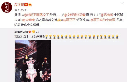 被戴了8次绿帽子都不离婚, 光捉奸在床就3次, 网友“绿帽奥特曼”