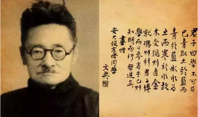 民国的大学校长, 为什么个个那么有风度?