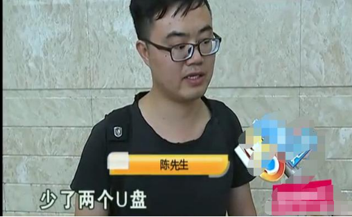 坐滴滴中途停车,司机擅自离开,男子报警,司机:好人真的难做了