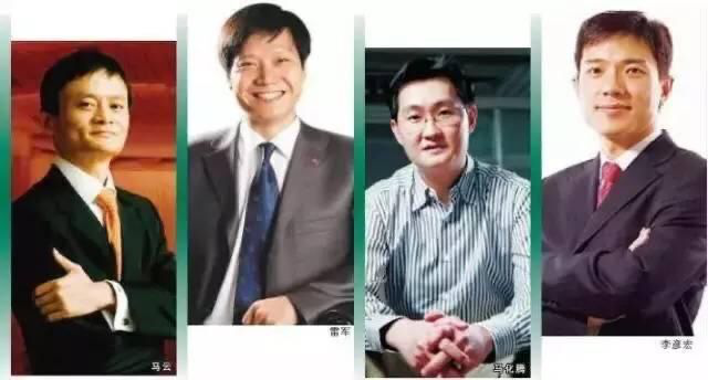 IT业|没入过这些坑，别说你是IT行业人员！