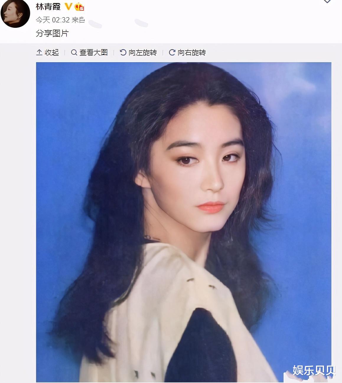 林青霞|林青霞诠释美人在骨不在皮，年轻时风华绝代，66岁时依然透着美