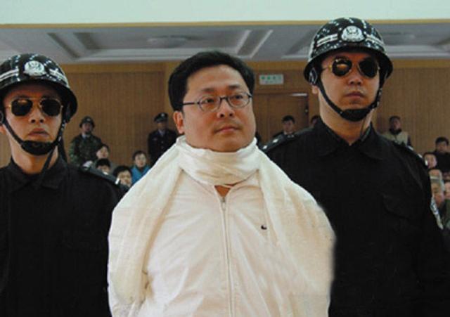 袁宝璟|27年股民覆灭记三：袁宝璟、刘汉俩大佬生死斗，伤及无辜股民