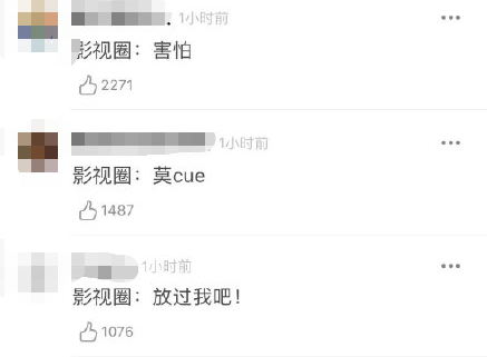 Angelababy|baby离婚新锤?被黄晓明踢出局,凉了?