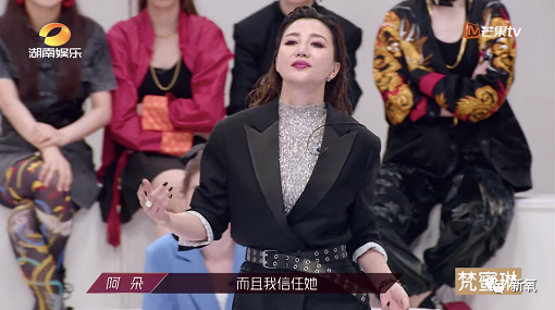 阿朵|自曝要同时交4个男朋友才满足的阿朵，太猛了