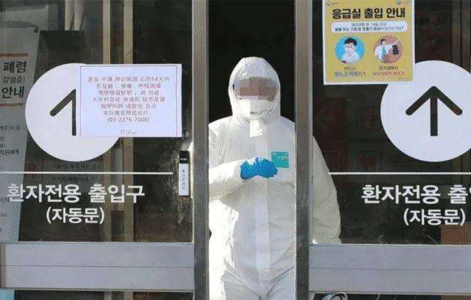 韓國人註射疫苗，一天之內，已經死亡18人，疫苗成死亡之針-圖3