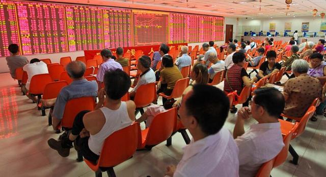 股市|一个信号,引发了今天股市的调整