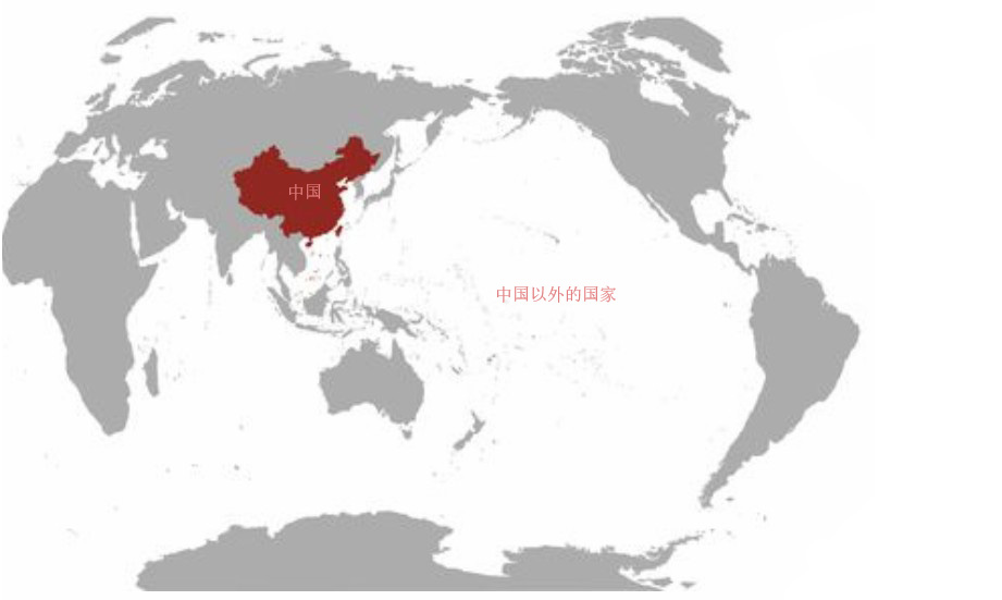 苏联|为什么这么多国家堵截中国？因为在中国人眼里全世界只有两个国家：中国和外国