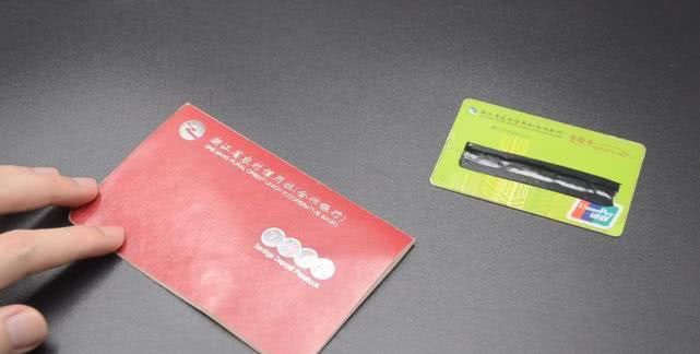 @在银行存款，选择银行卡还是存折好？现在清楚为时不晚，太重要了