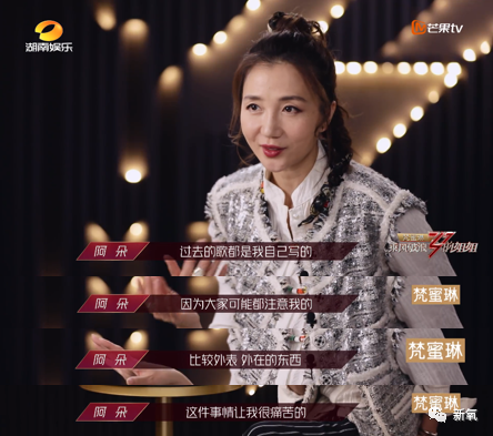 阿朵|自曝要同时交4个男朋友才满足的阿朵，太猛了