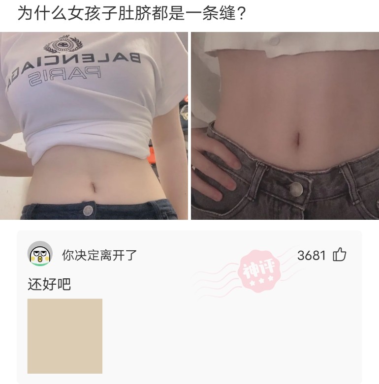 |“和女友出来钓鱼，我的注意力无法集中了...”哈哈哈哈哈这谁顶得住啊？