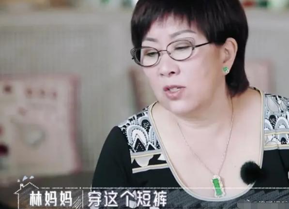 陈若仪■陈若仪谈婆婆流泪：她一直打压我，说我龅牙不好看，配不上她儿子