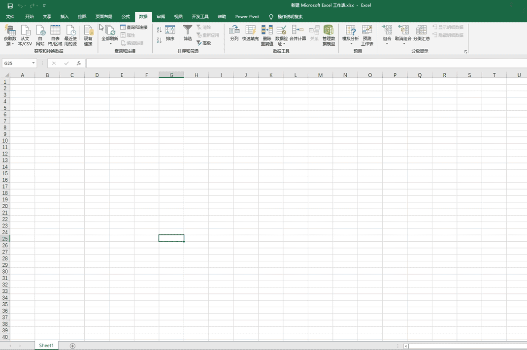 文件太多找不到咋整？用excel制作文件管理器啊，并支持文件刷新