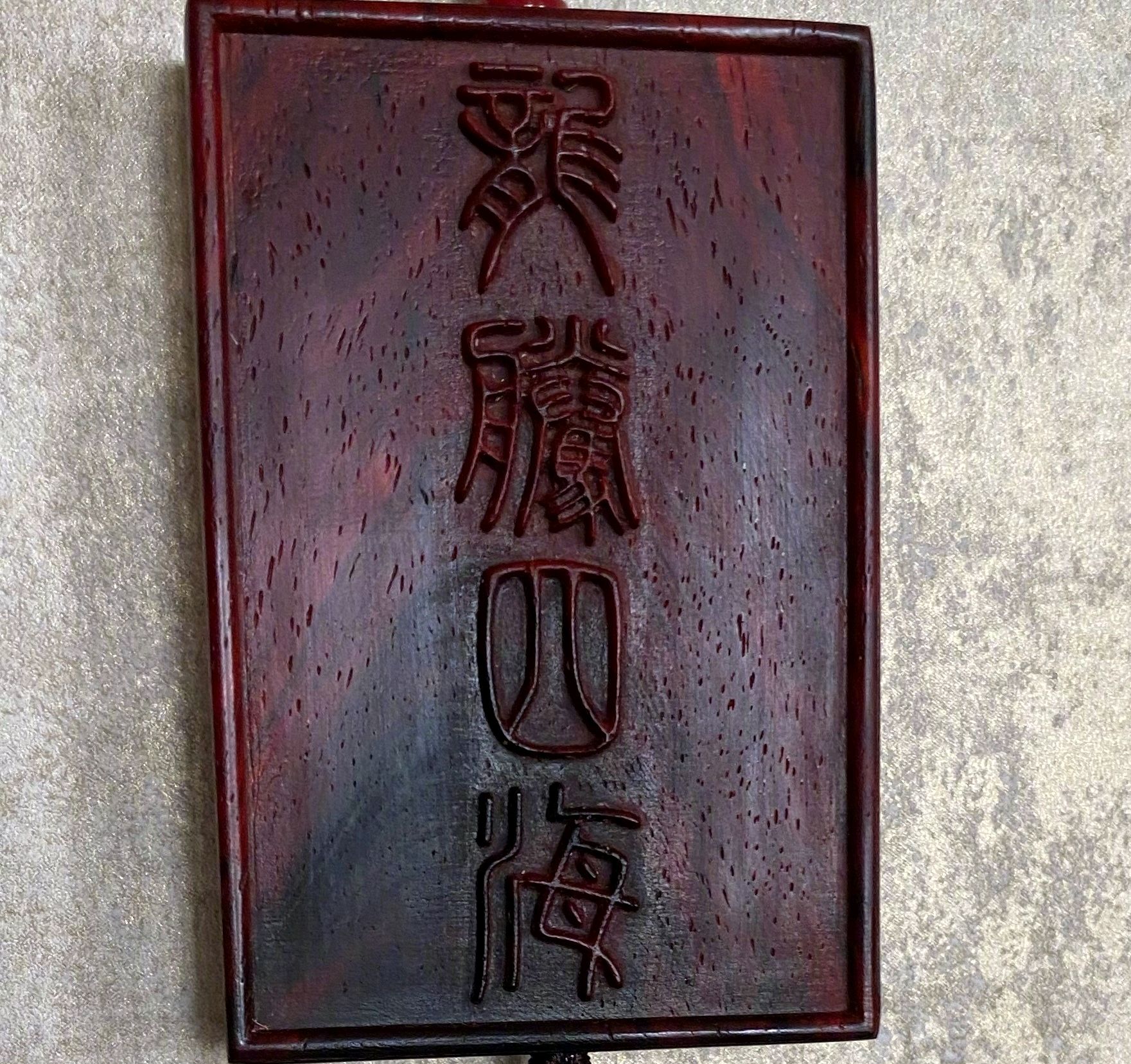 德云社|德纲官宣龙字科招生，评论取名太搞笑，你想成为德云社一份子吗