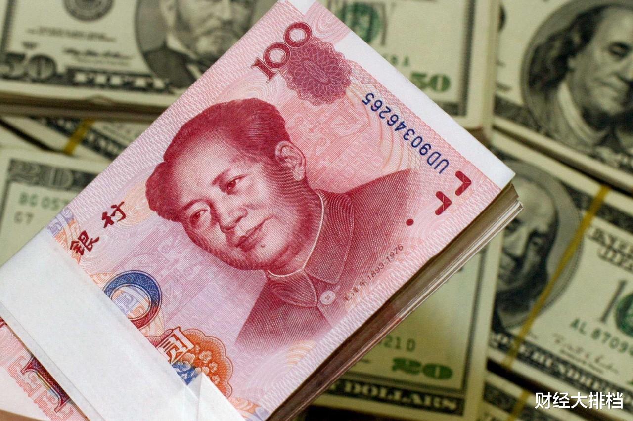 IPO|人民币暴涨5610点的隐忧:35年前,广场协议怎么拖垮日本?