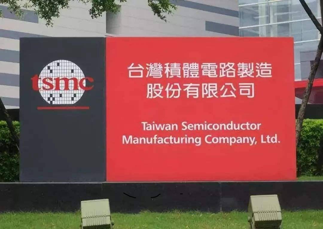 『华为』比肩华为的中国科技巨头,创始人56岁创业,70岁娶了郭台铭的表姐