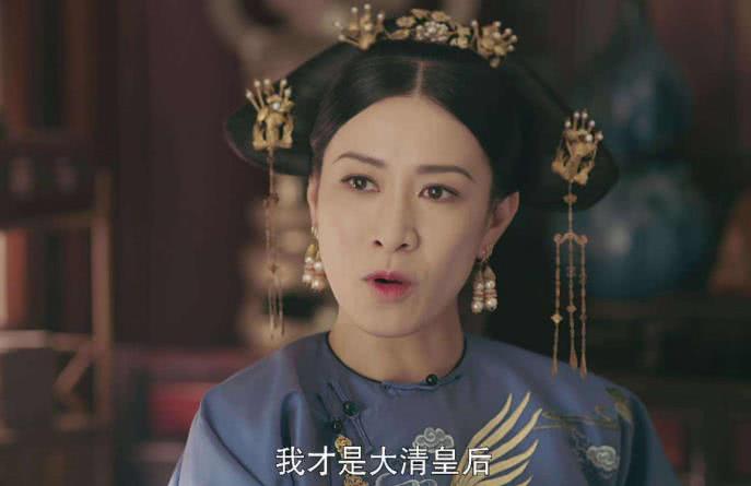延禧攻略:《延禧攻略》:都是皇后,为何富察皇后头戴绒花,娴妃满头珠宝?