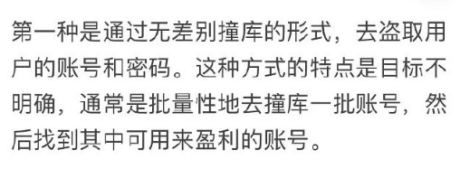 万茜|被全网打假，她真的不尴尬吗？
