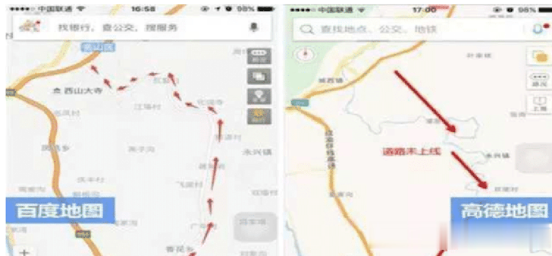 高德地图@“高德地图”和“百度地图”到底有什么区别？专家：细节定成败！