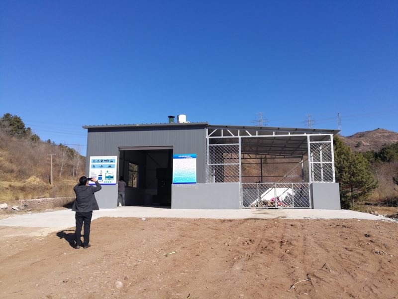 试析危废焚烧处置的难点-信和干货分享